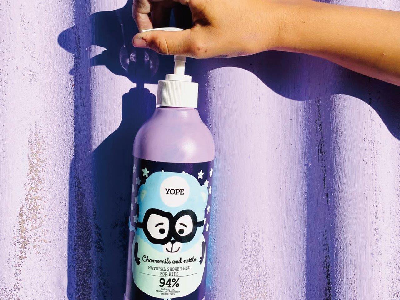 キッズシリーズ  マリーゴールド カモミール＆ネトル