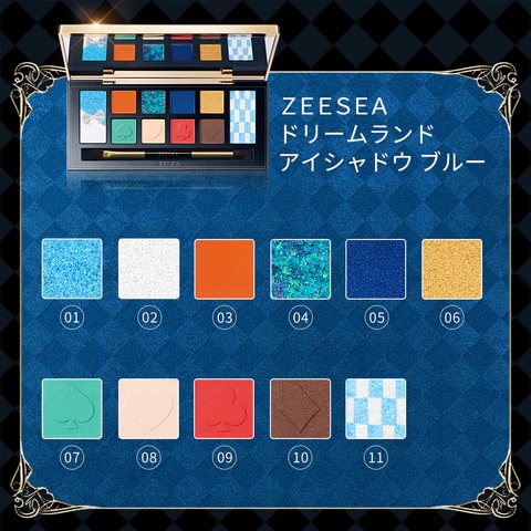 ZEESEA×大英博物館 アリス・ドリームランドシリーズ アイシャドウパレット 