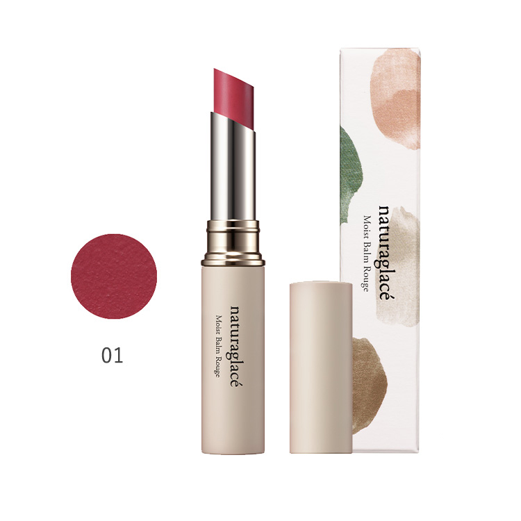 ナチュラグラッセ モイストバーム ルージュ 