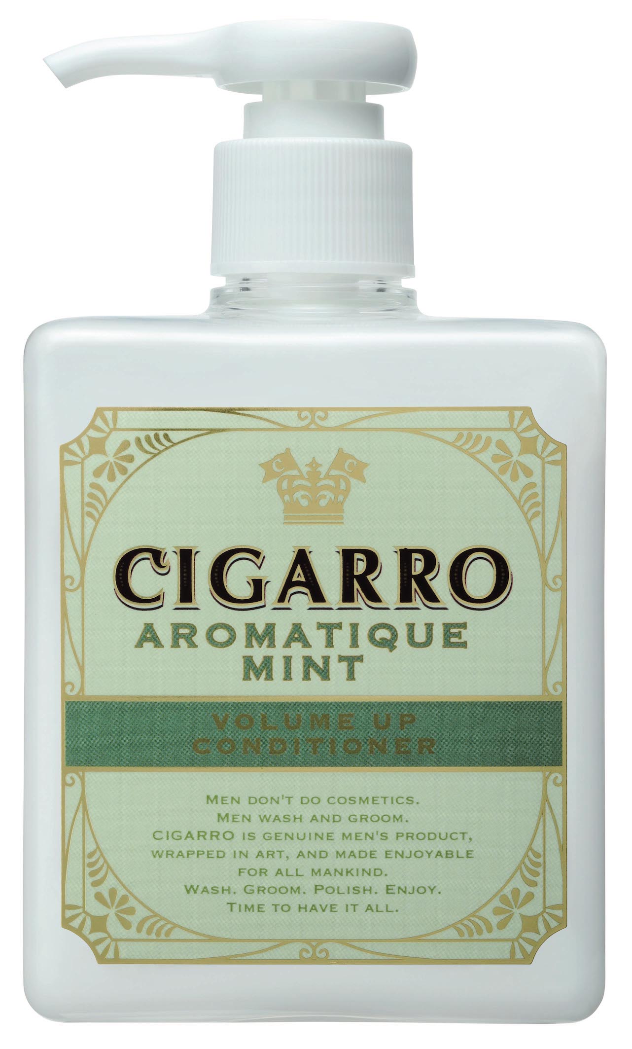 ボリュームアップコンディショナー