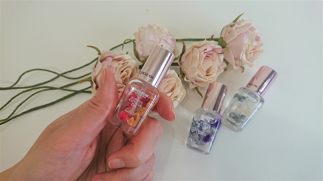 ネイルオイル3種セット