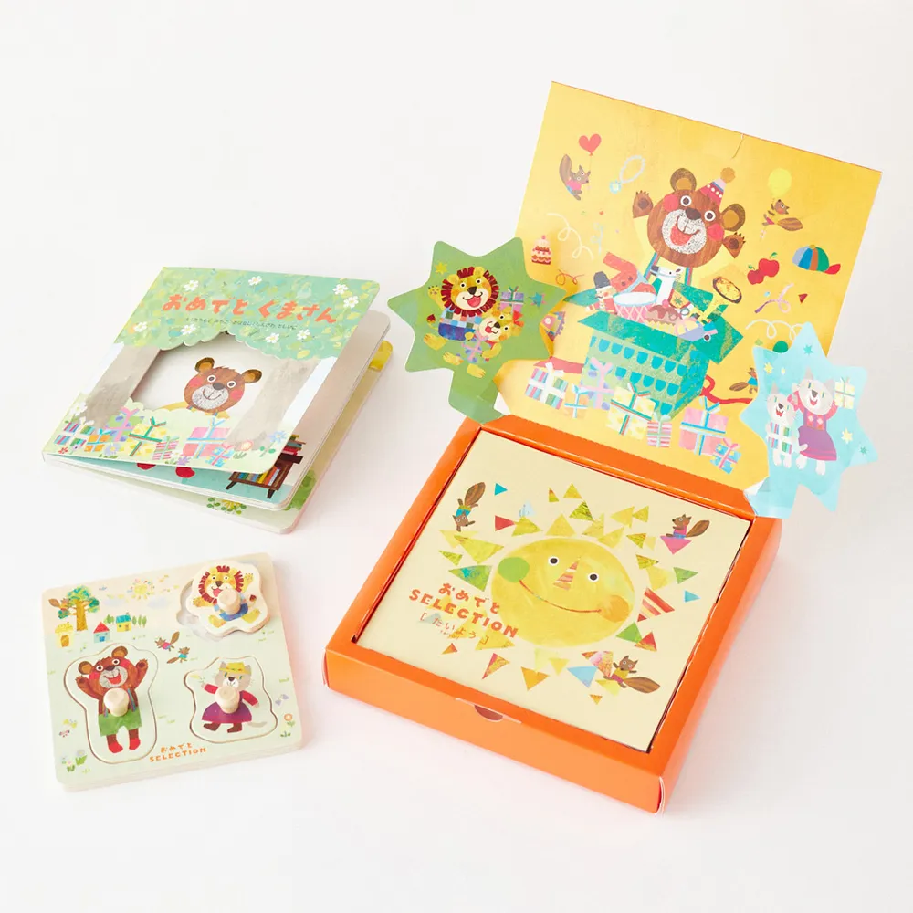 ♡たけちゃん♡　ユキエモン　ふわコロエッグバッグ　2点セット たのめーる】クツワ 文具エプロンバッグ ミニ ピンク BE023PK 1