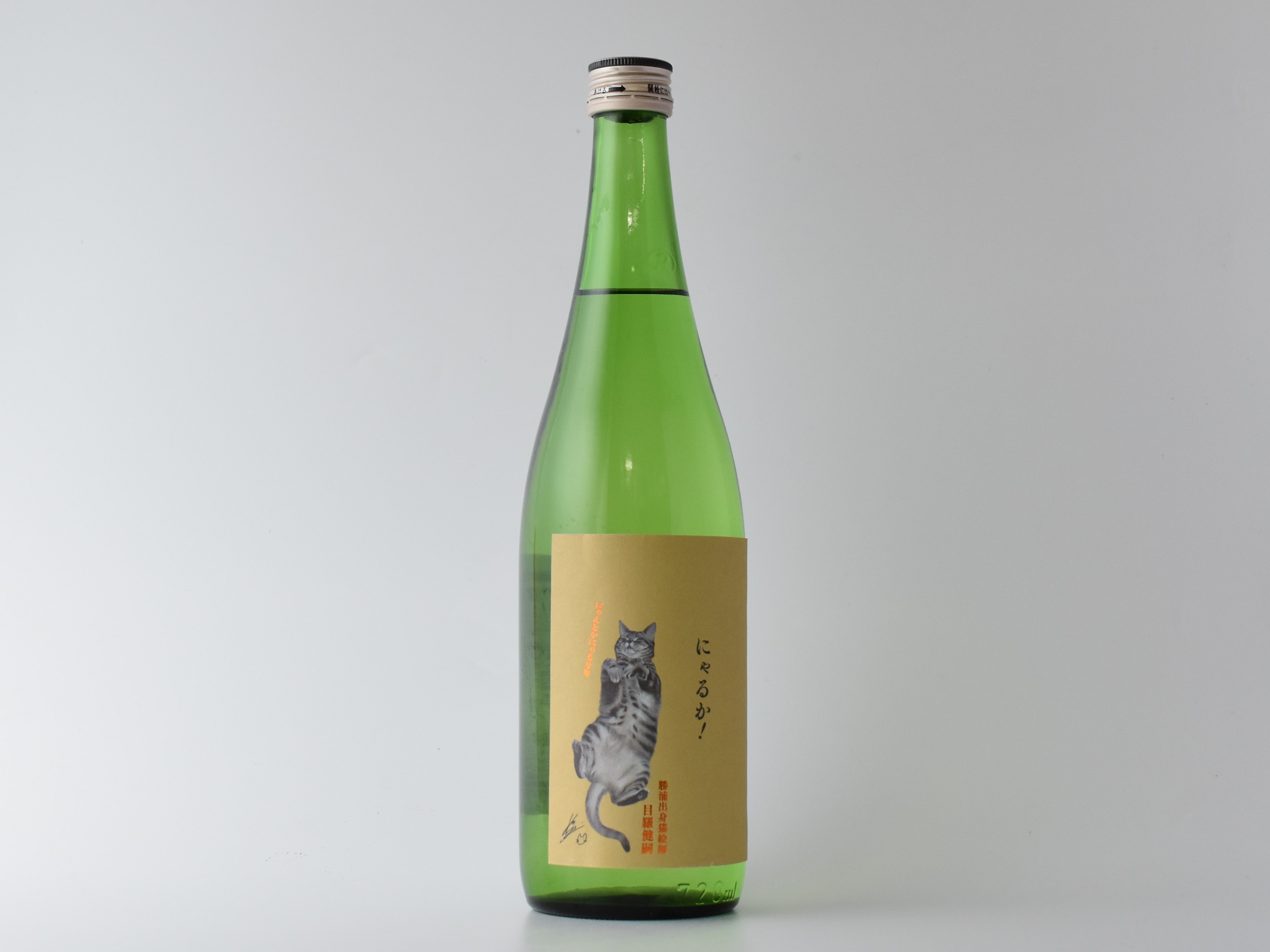 日本酒＆インテリアセット【にゃるか × ハナミズキ】