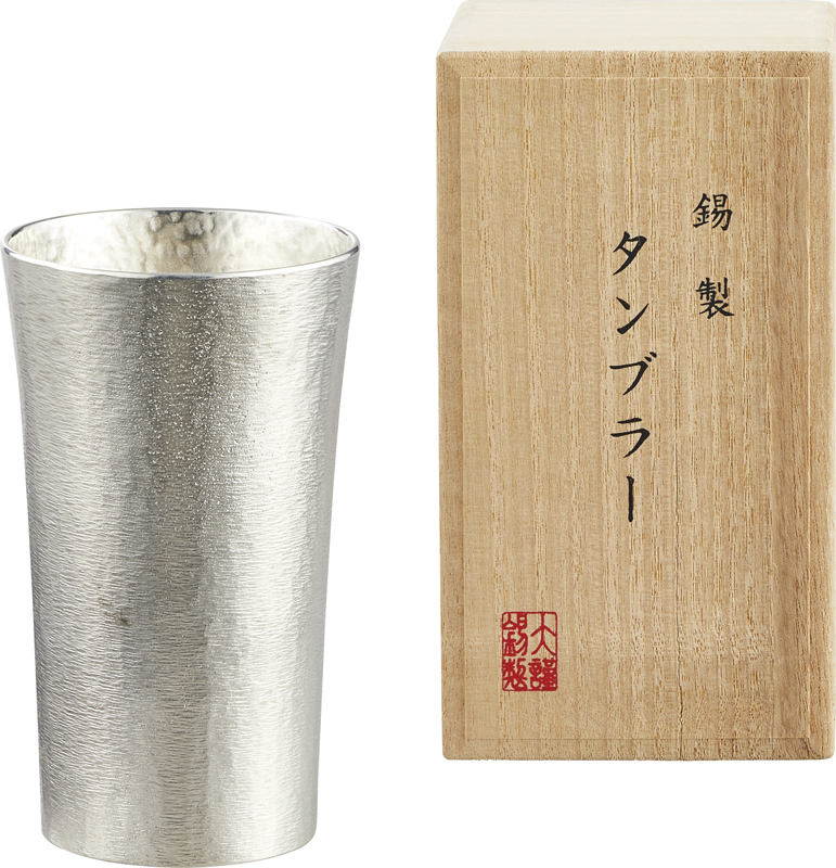 本錫タンブラー300ml スタンダード大（桐箱入）