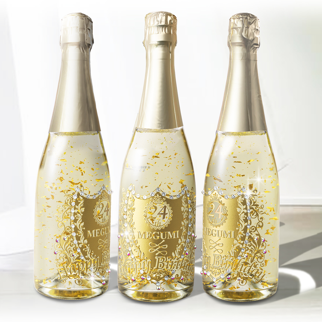 【名入れギフト】金箔スパークリング
