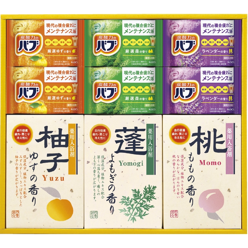 四季折々 薬用入浴剤セット（L8143045）