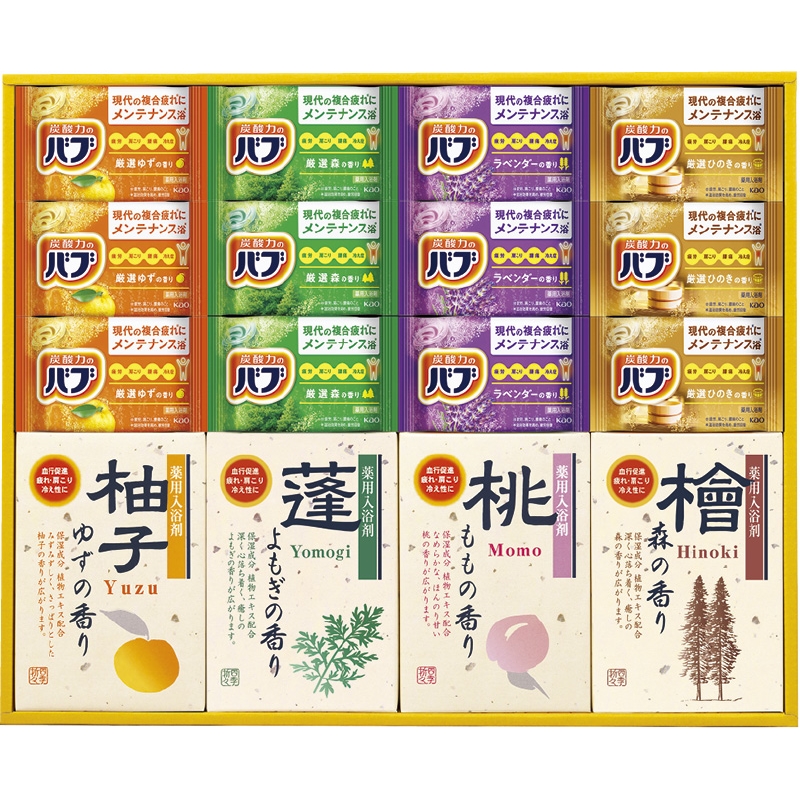 四季折々 薬用入浴剤セット（L8143066）