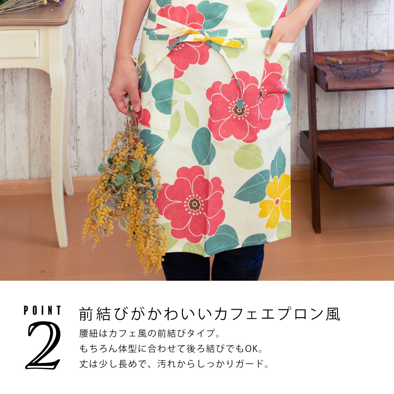 【送料無料】日本製エプロン