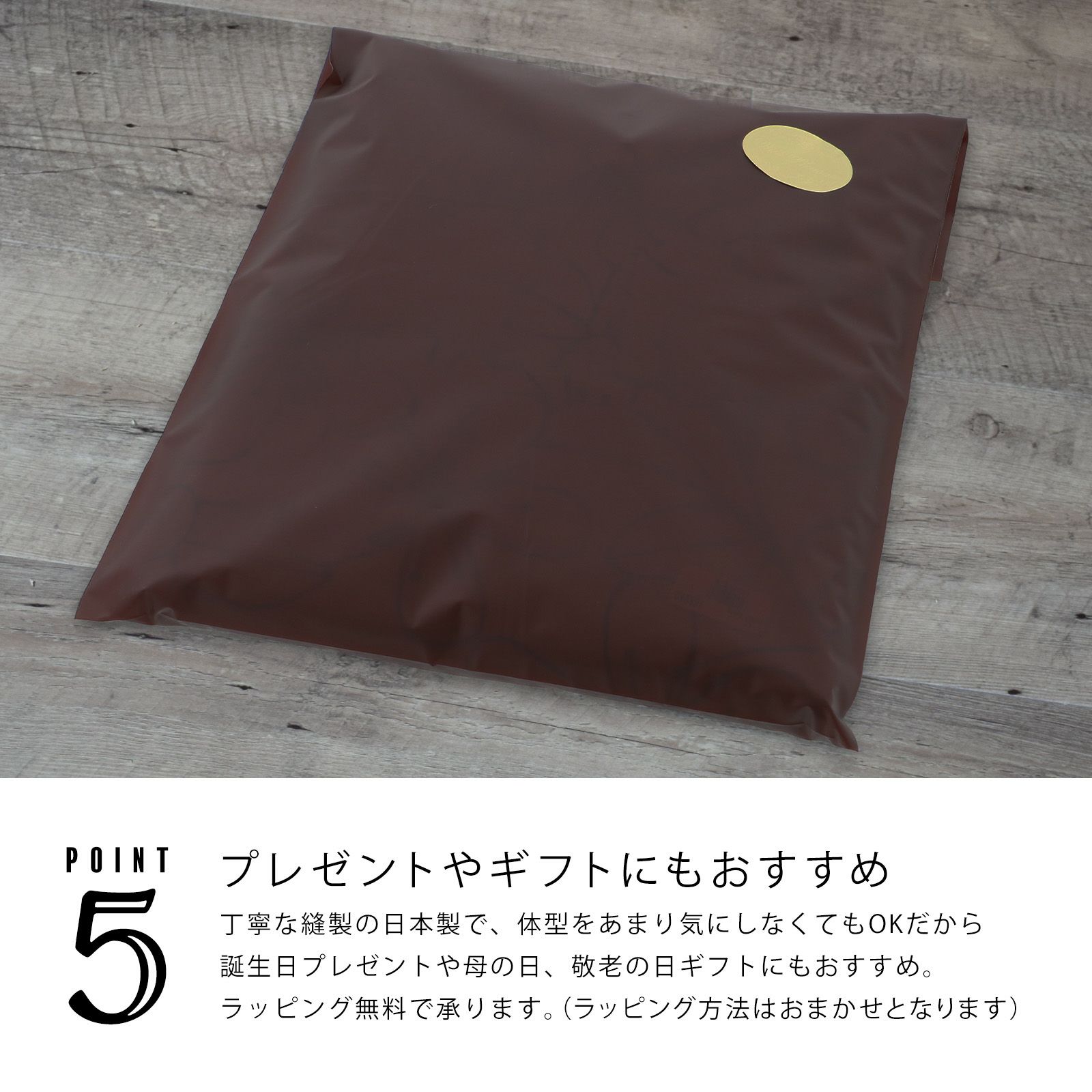 【送料無料】日本製エプロン