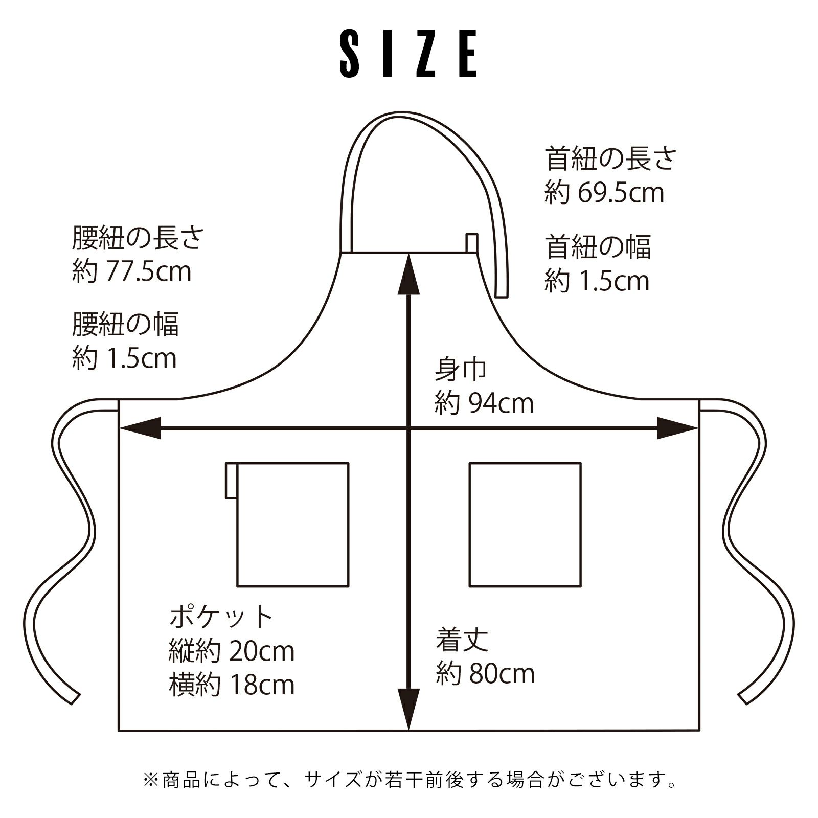 【送料無料】日本製エプロン