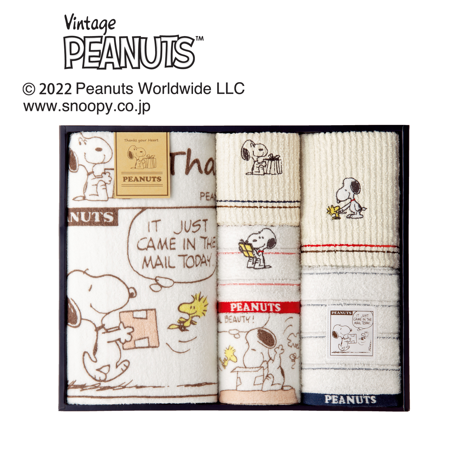 タオルセット（スヌーピー）
