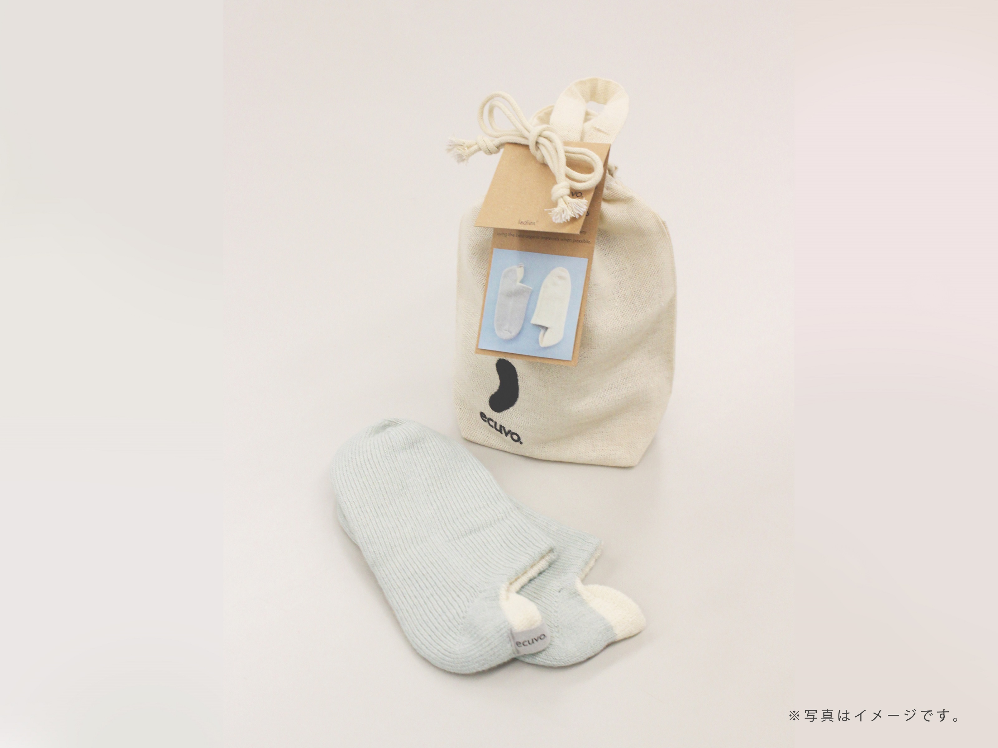 オーガニックコットンニットスリッパ