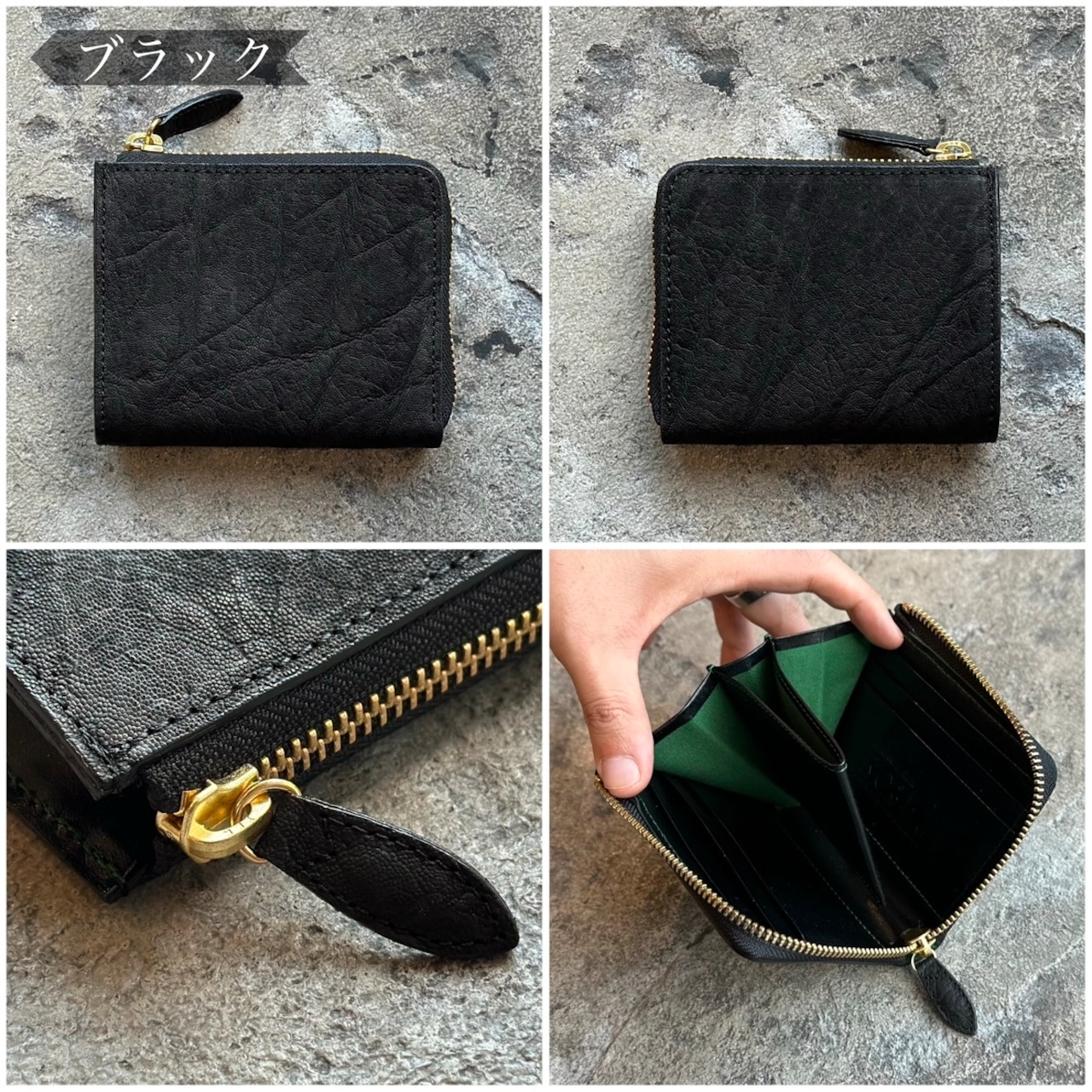 コンパクトウォレット Lジップ エレファント