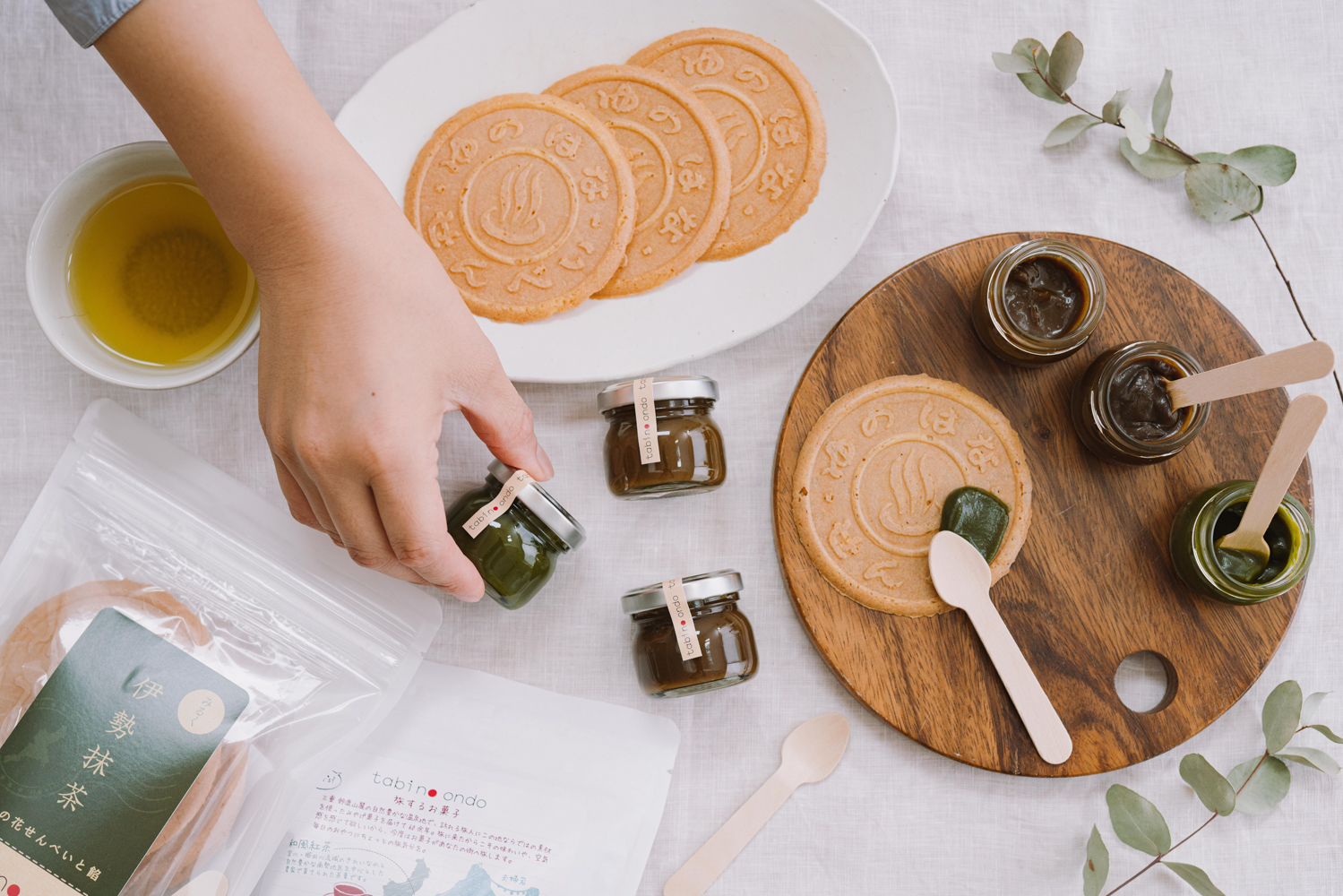 湯の花せんべいと3種の伊勢茶コンフィチュールセット