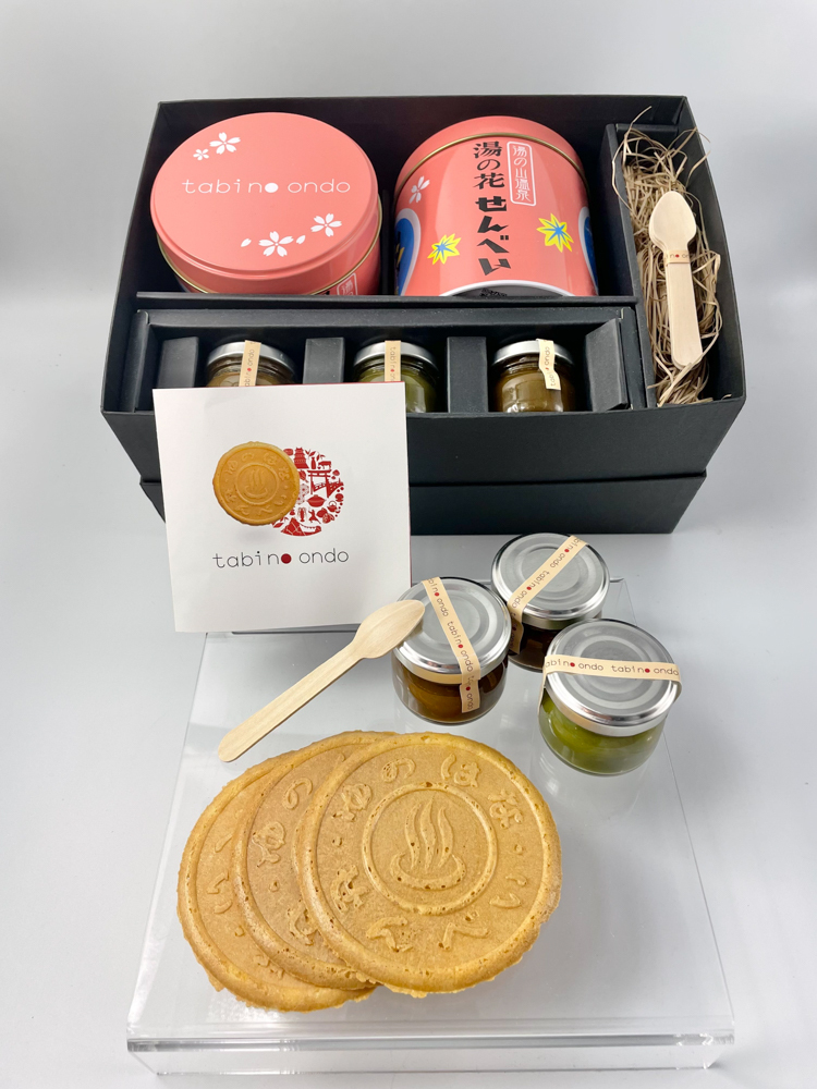湯の花せんべいと3種の伊勢茶コンフィチュールセット