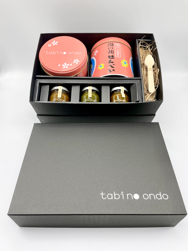 湯の花せんべいと3種の伊勢茶コンフィチュールセット