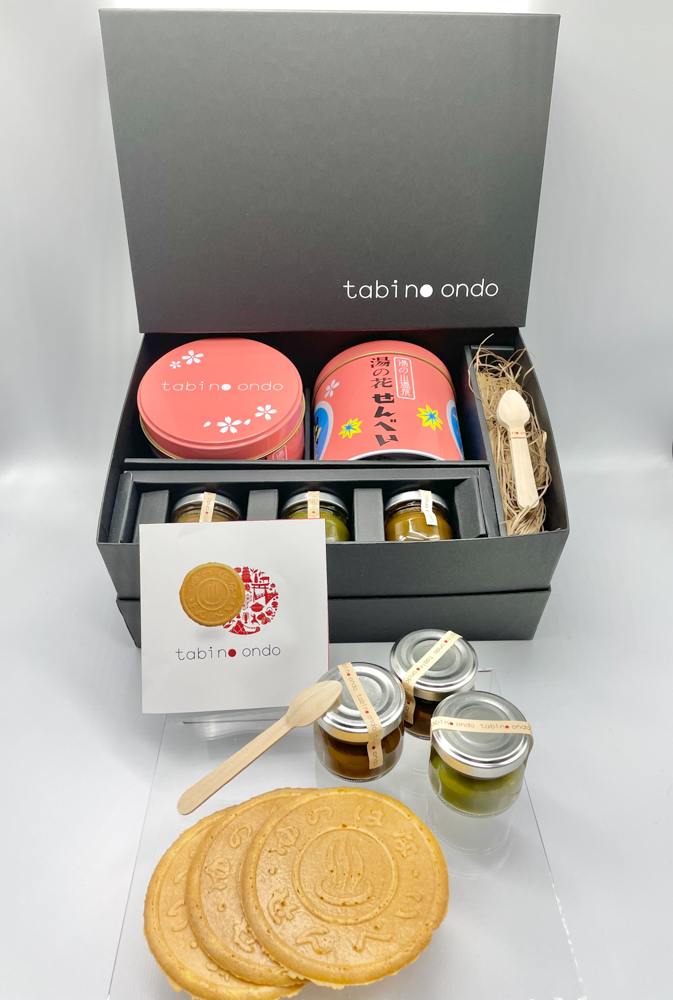 湯の花せんべいと3種の伊勢茶コンフィチュールセット