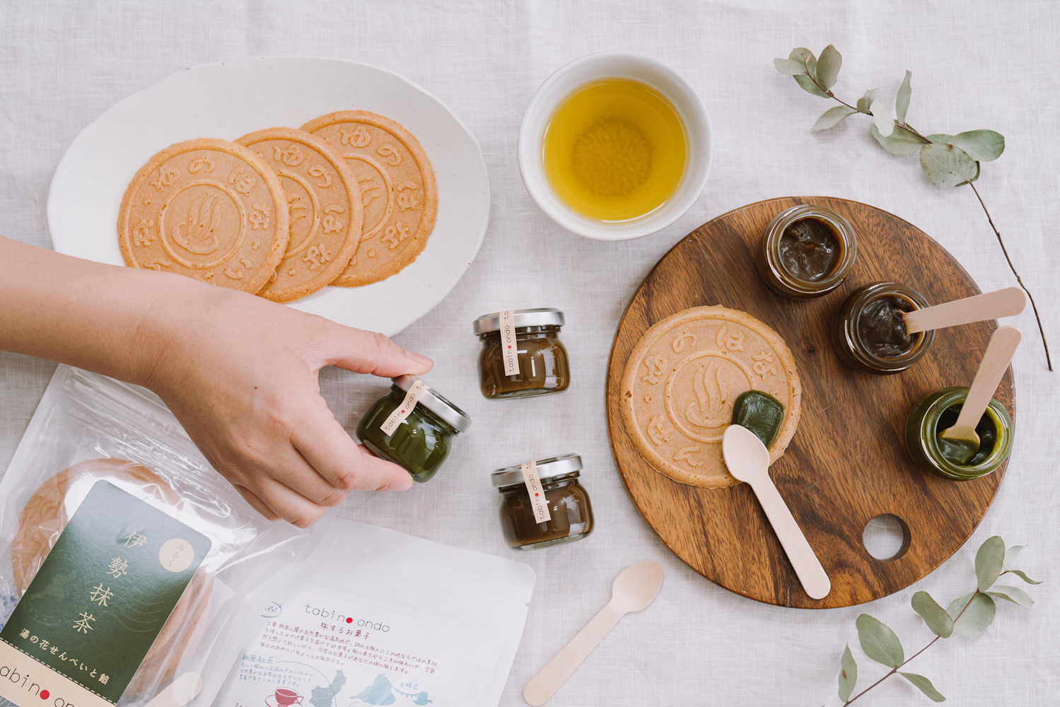 湯の花せんべいと3種の伊勢茶コンフィチュールセット