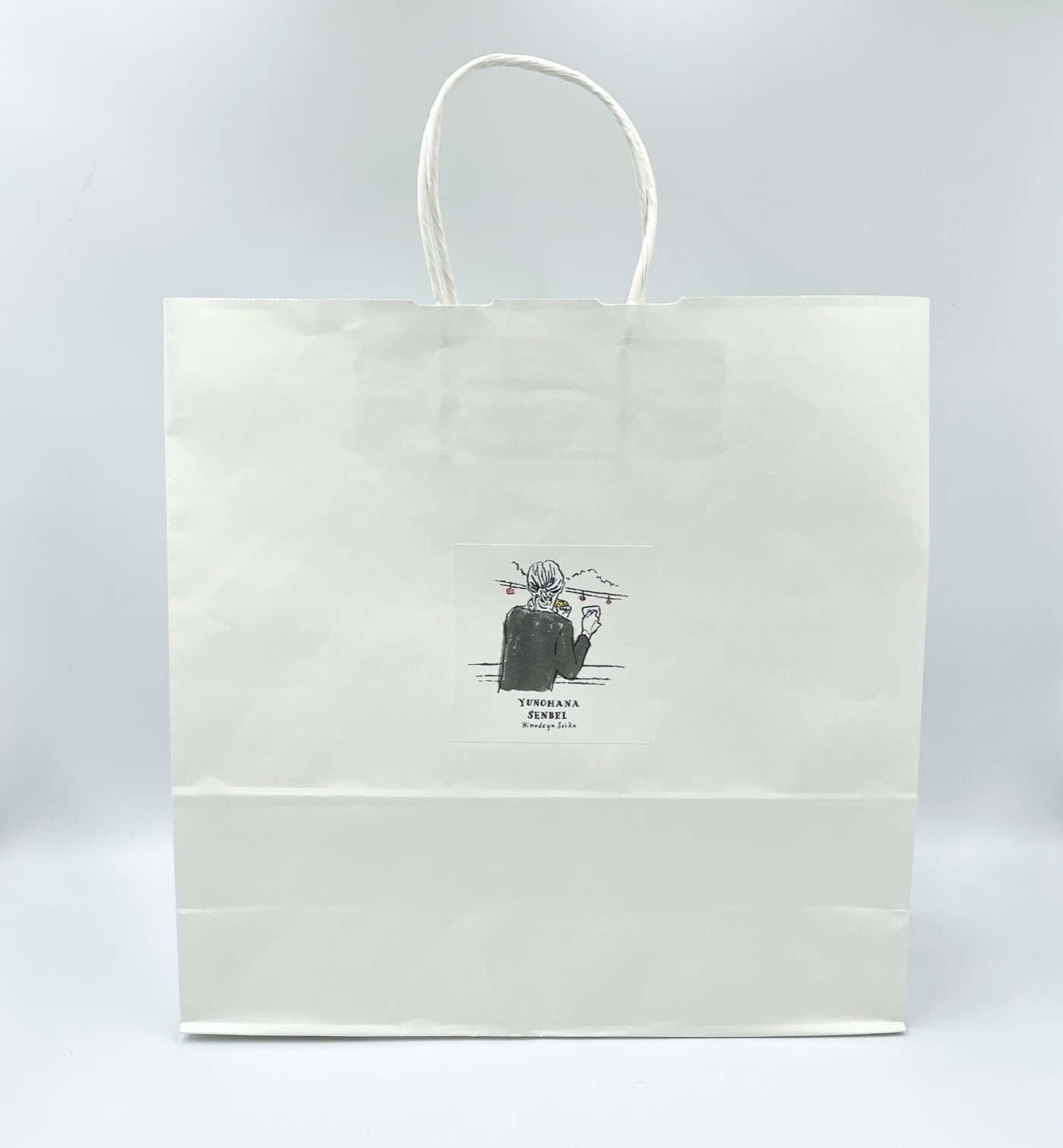 湯の花せんべいと3種の伊勢茶コンフィチュールセット