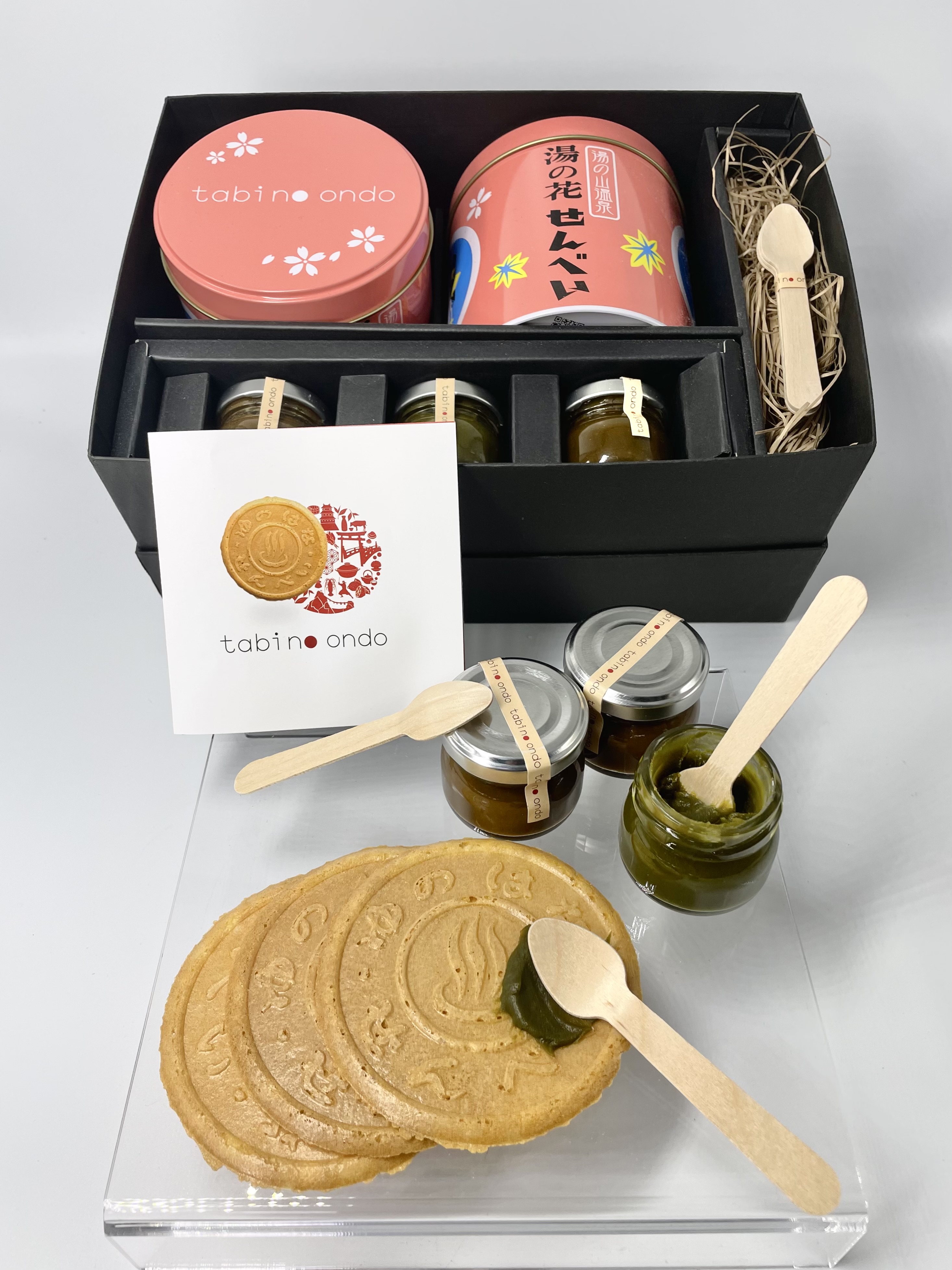 湯の花せんべいと3種の伊勢茶コンフィチュールセット