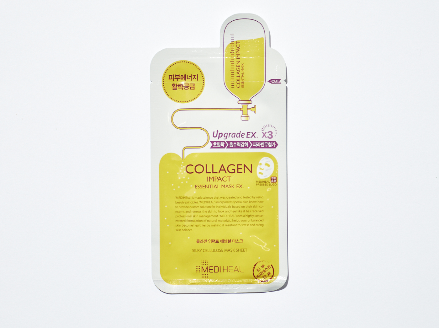 MEDIHEAL選べるマスク5点セット