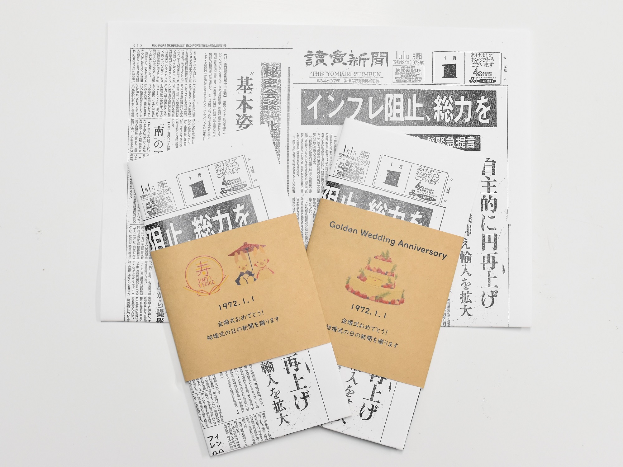 ノンアルコールドリンク＆アーティフィシャルフラワーボックス