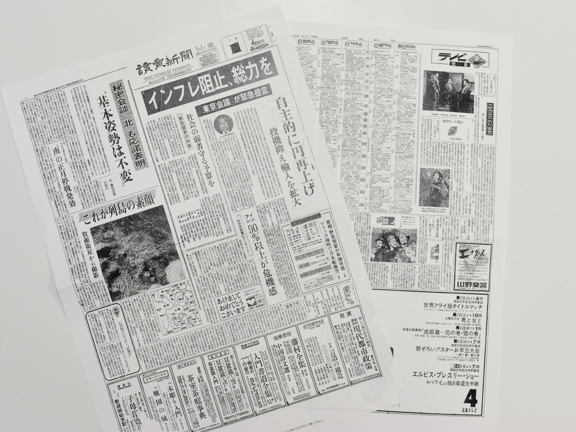 ノンアルコールドリンク＆アーティフィシャルフラワーボックス