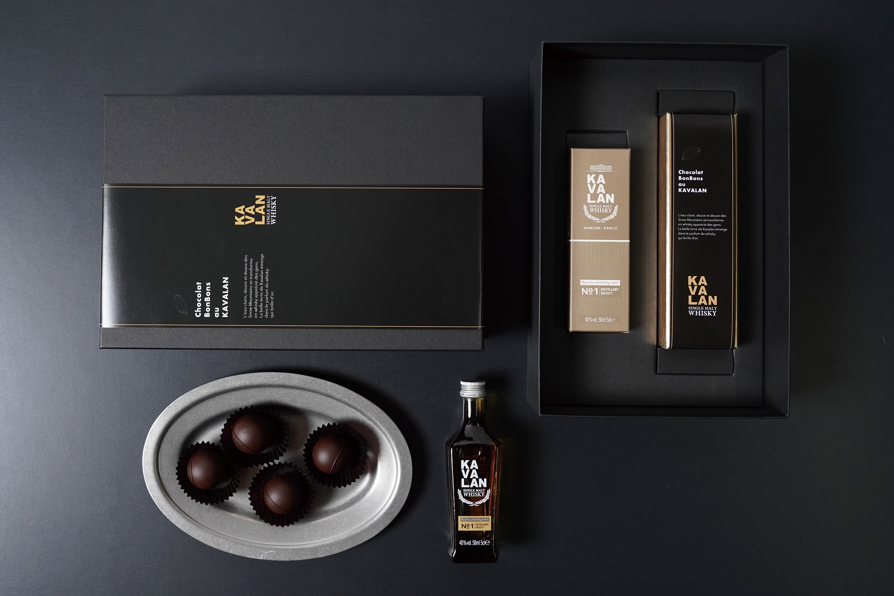 KAVALAN x shirokane sweets TOKYO Premium Chocolat Bonbons au