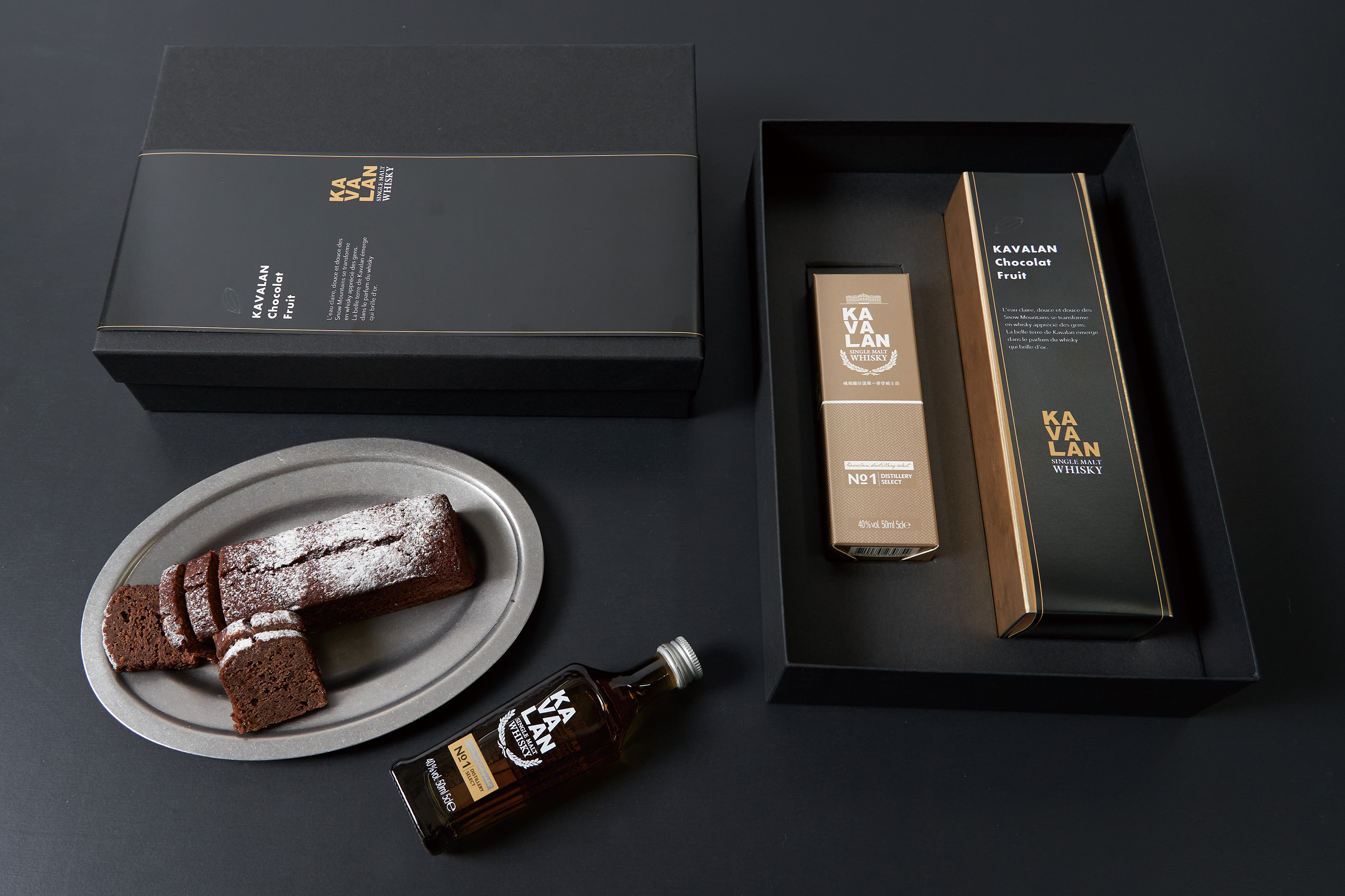 KAVALAN x shirokane sweets TOKYO premium chocolat fruit -Distillery Select No.1-