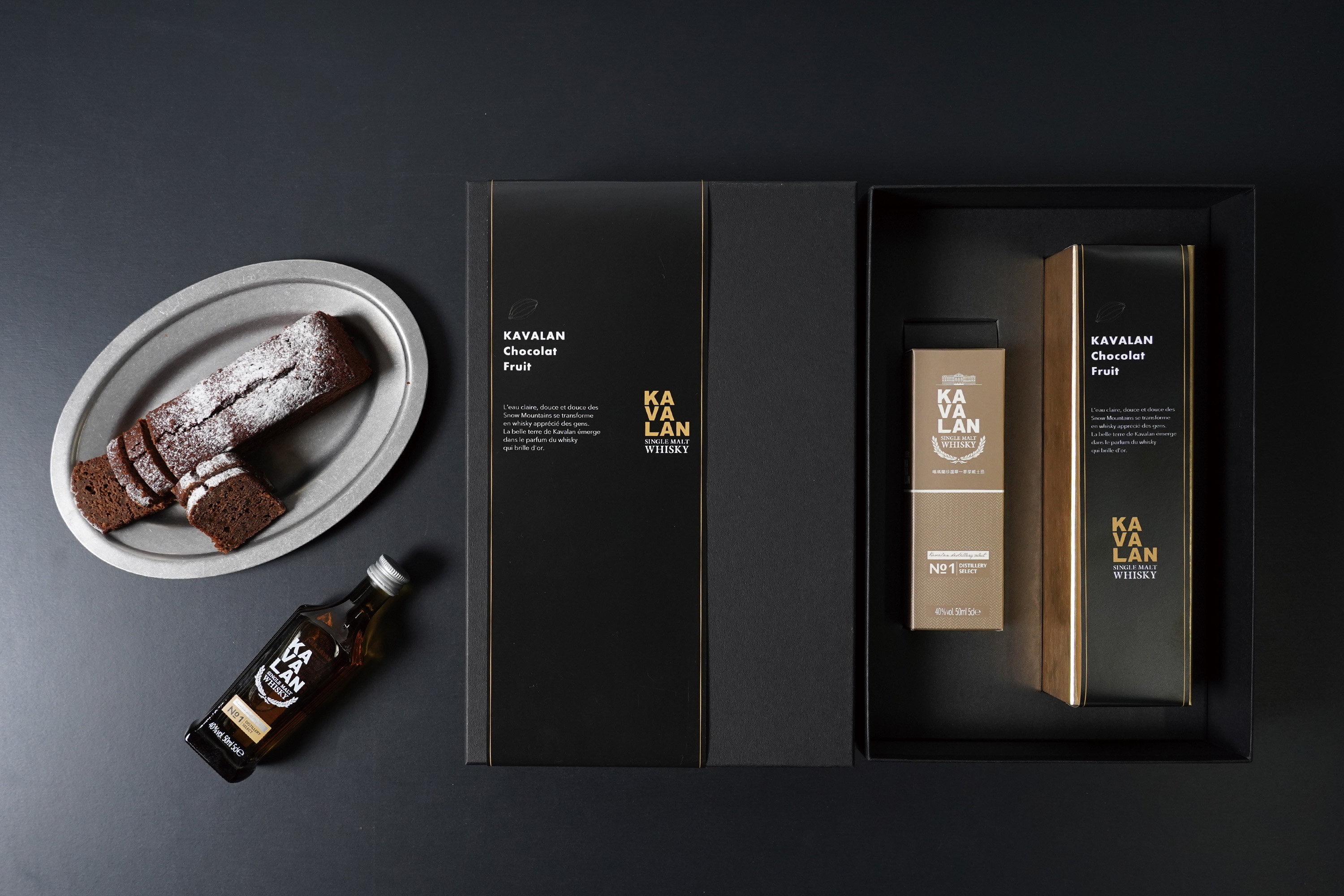 KAVALAN x shirokane sweets TOKYO premium chocolat fruit -Distillery Select No.1-