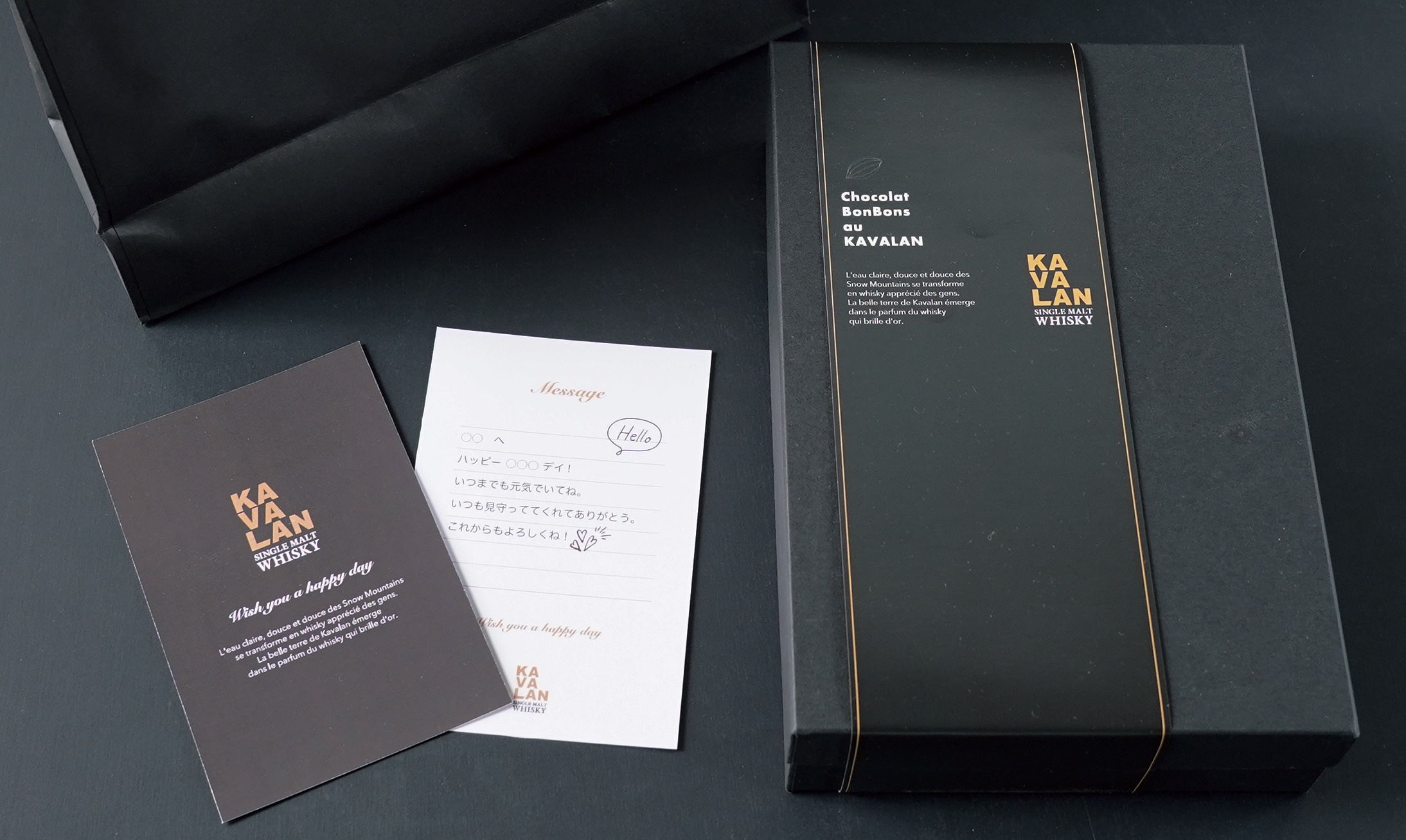 KAVALAN x shirokane sweets TOKYO premium chocolat fruit -Distillery Select No.1-