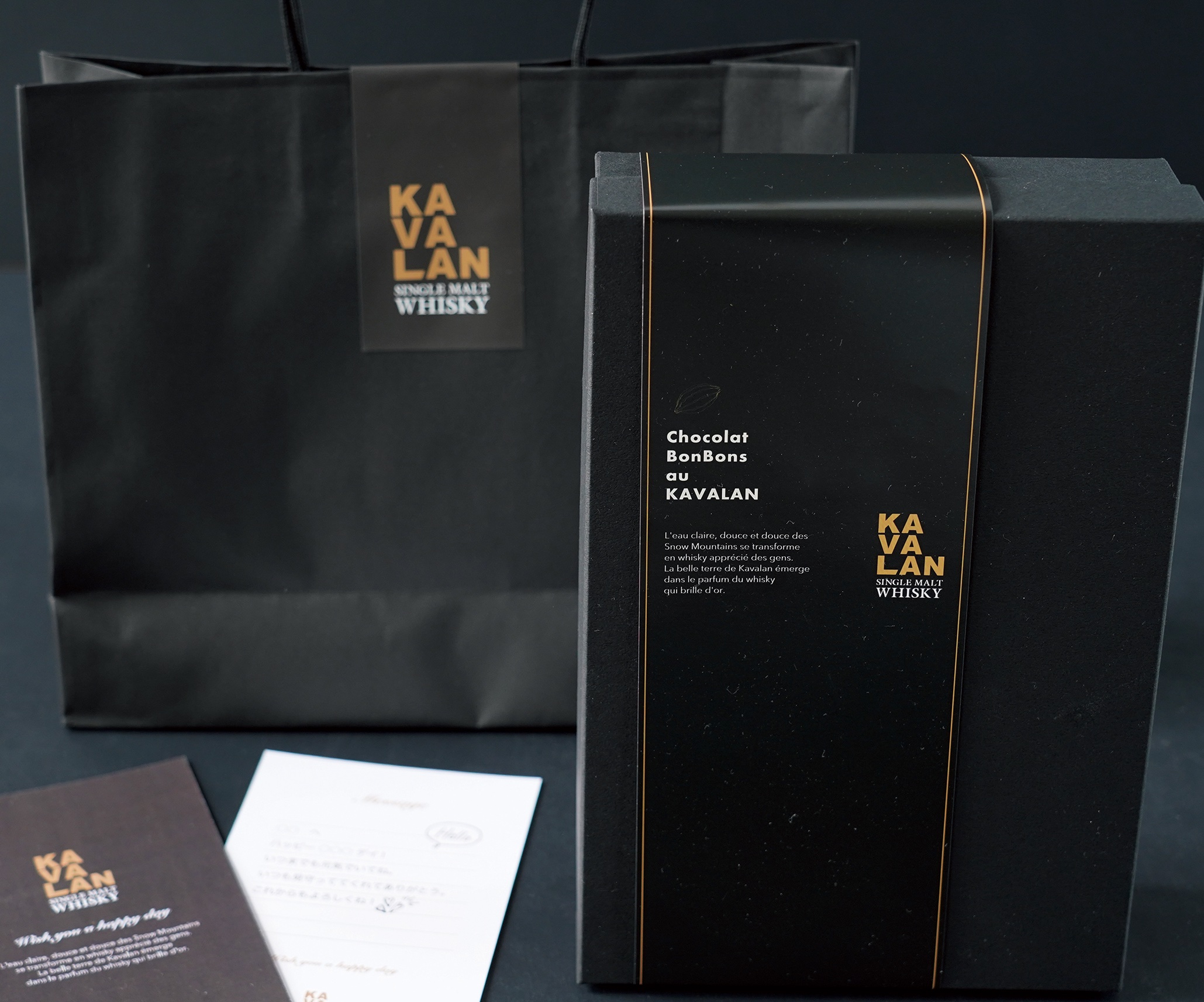KAVALAN x shirokane sweets TOKYO premium chocolat fruit -Distillery Select No.1-