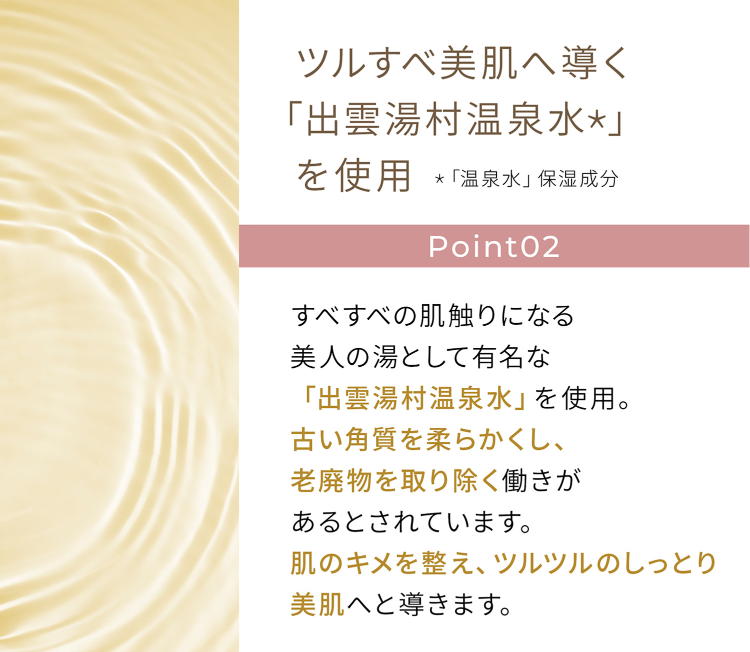 ALTO ボディスクラブ 200g