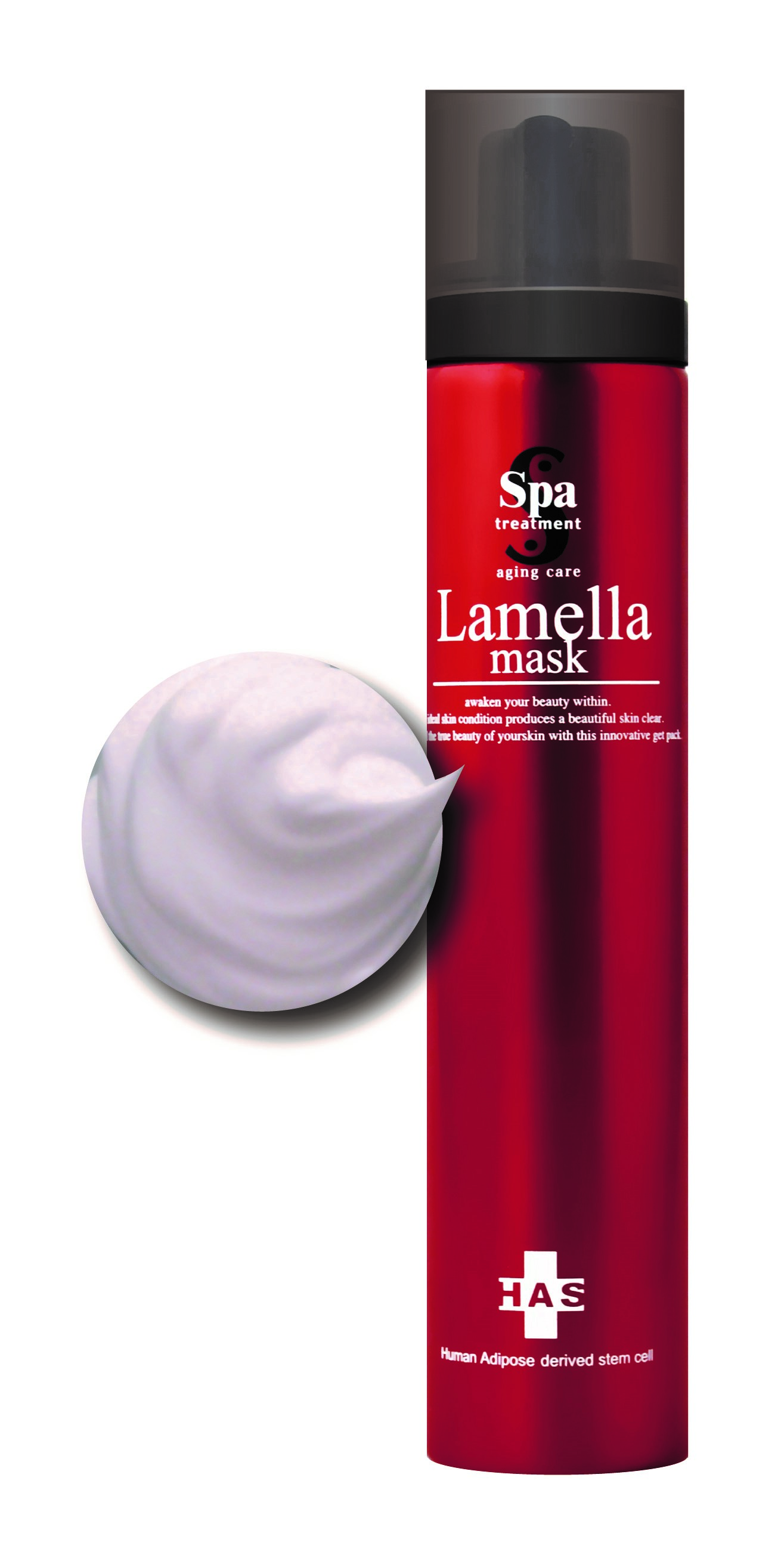 HAS ラメラマスク