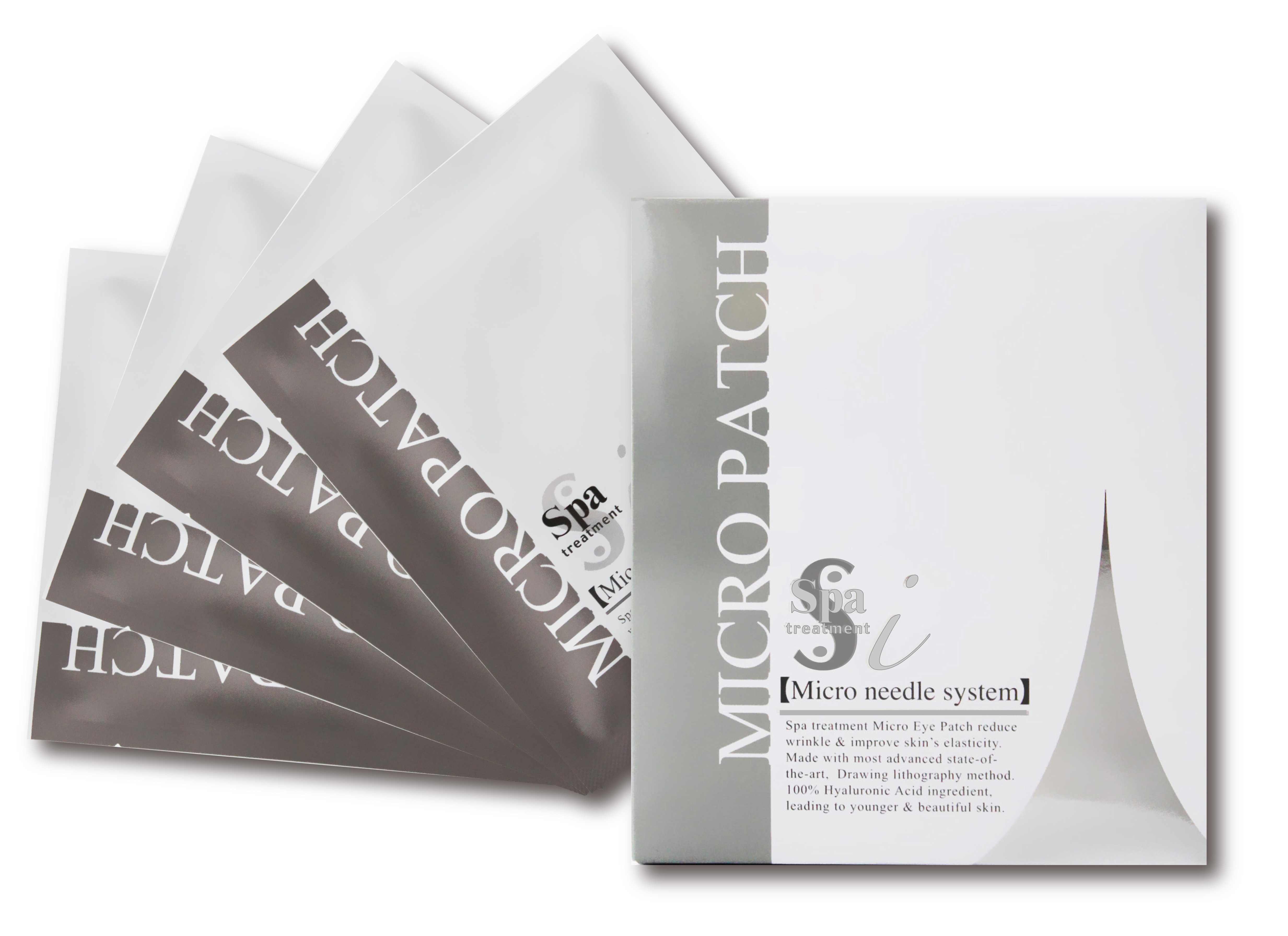 i マイクロパッチ