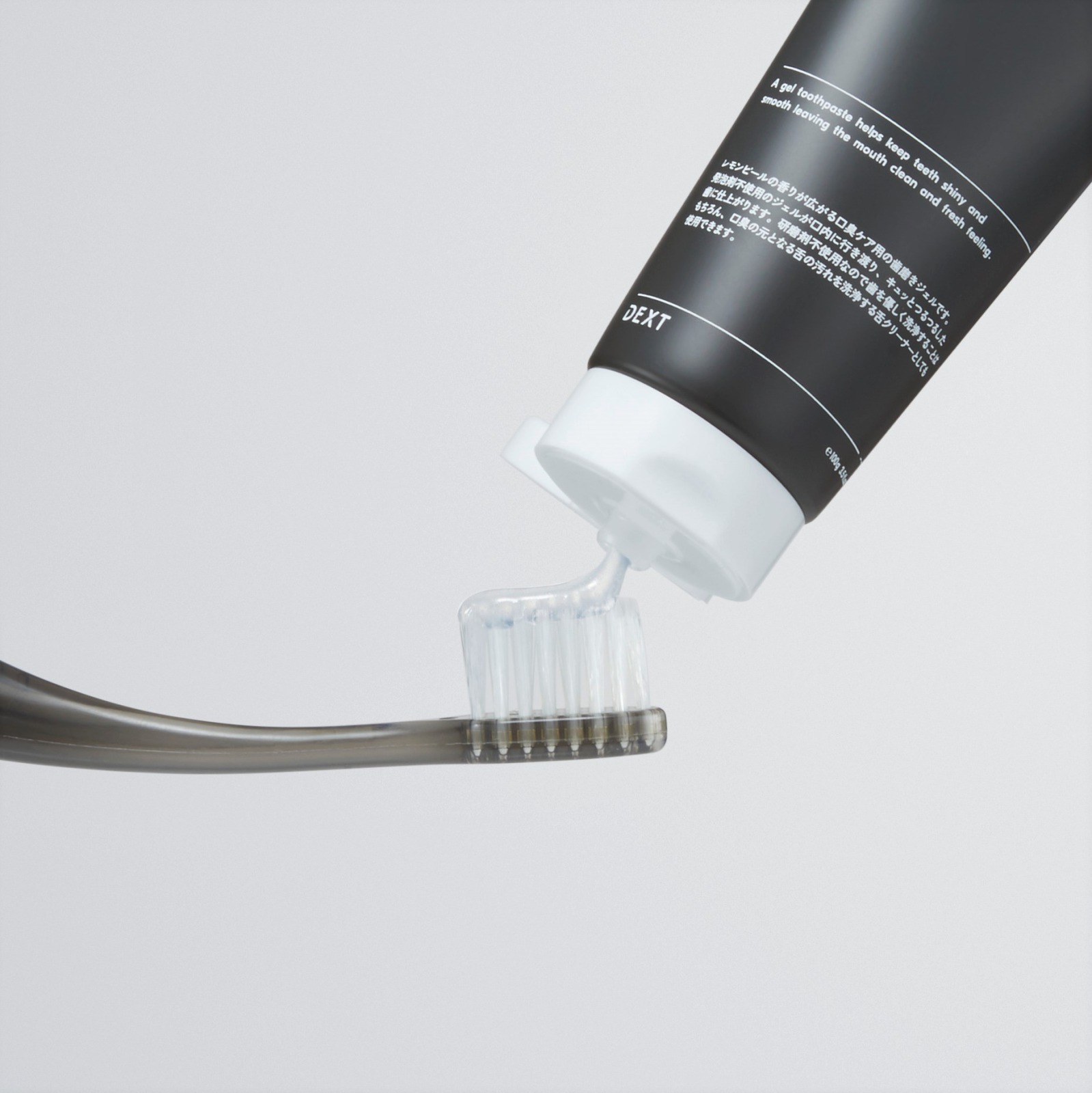 オーラルケアセット