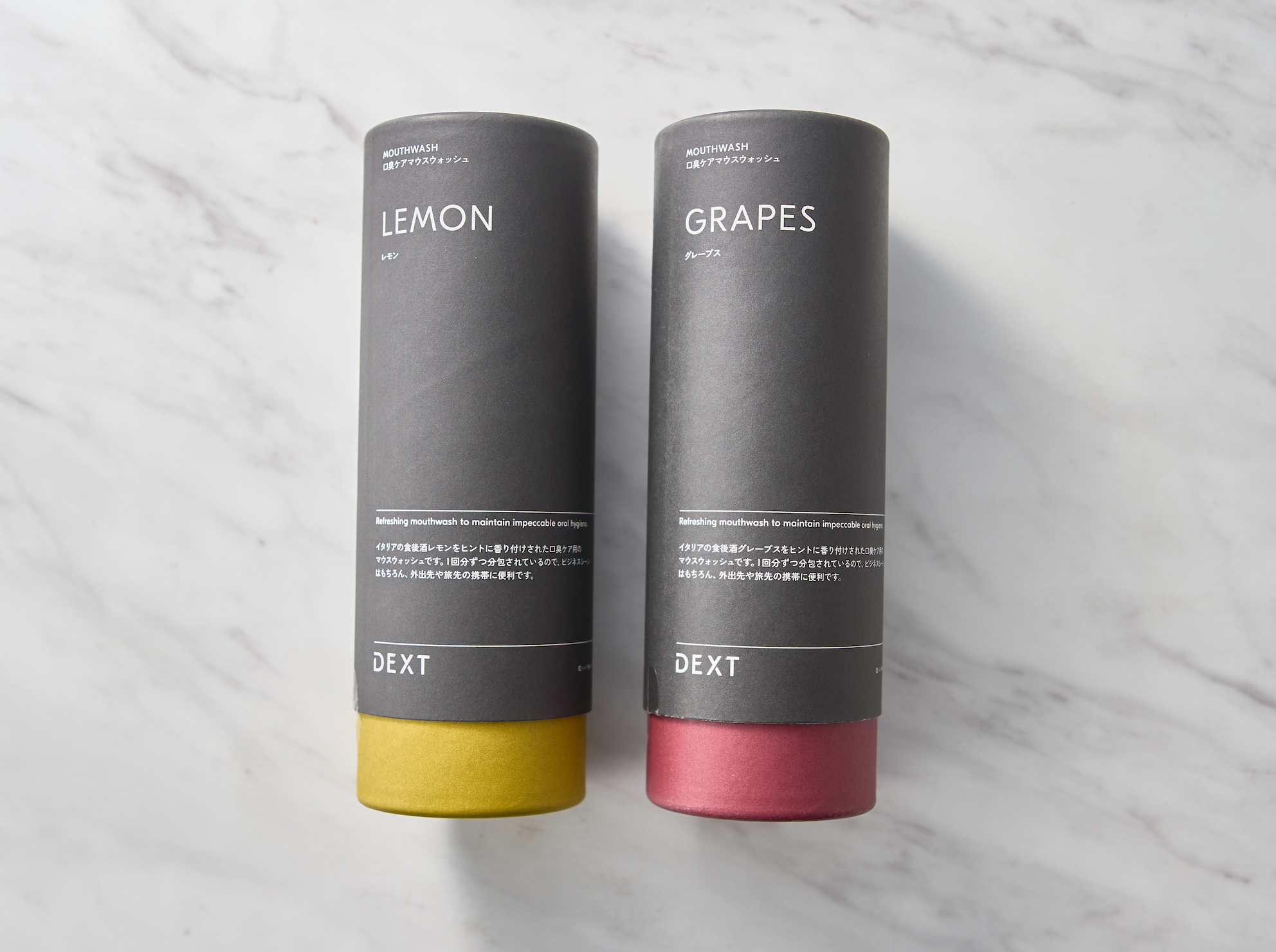 オーラルケアセット