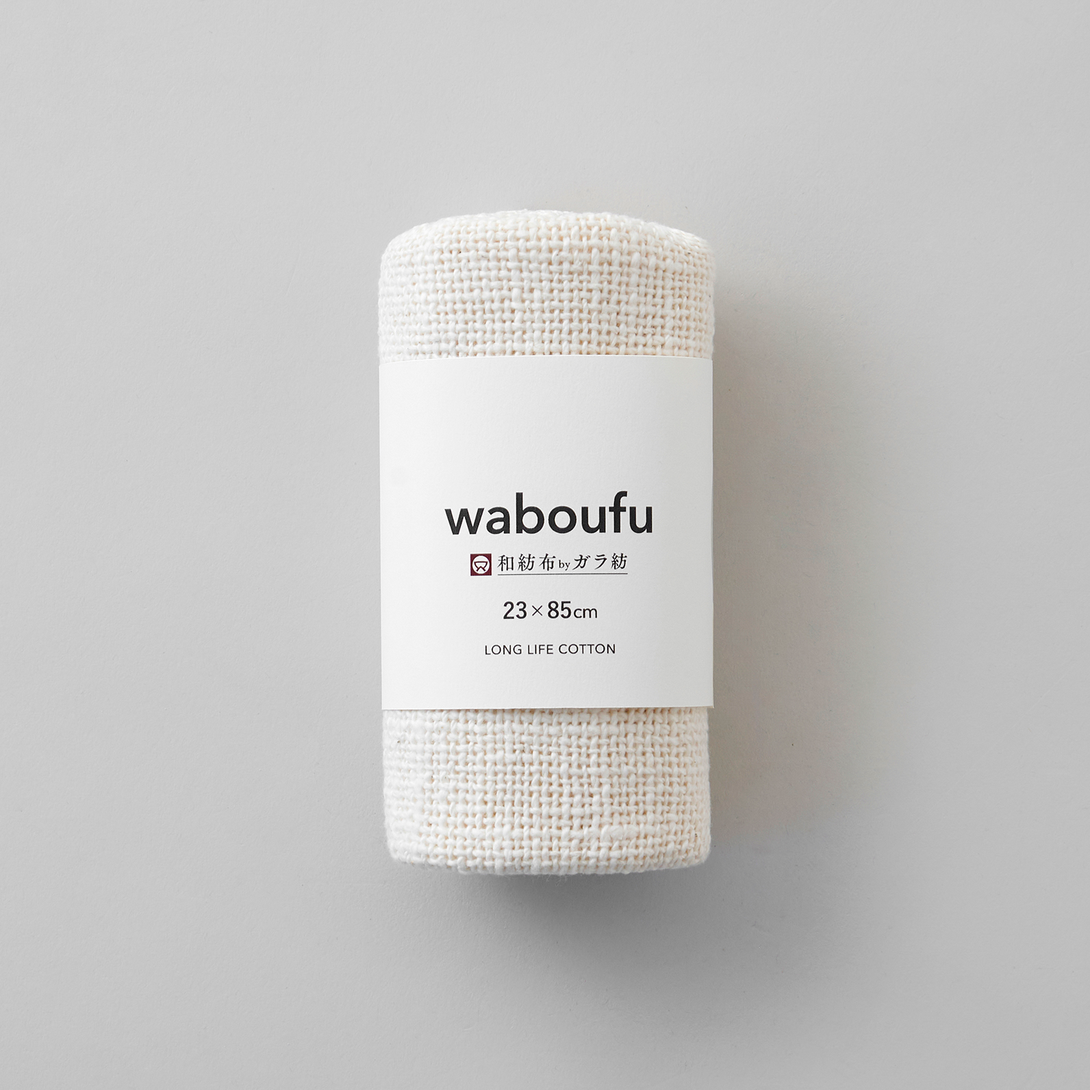 はじめての和紡布ギフト