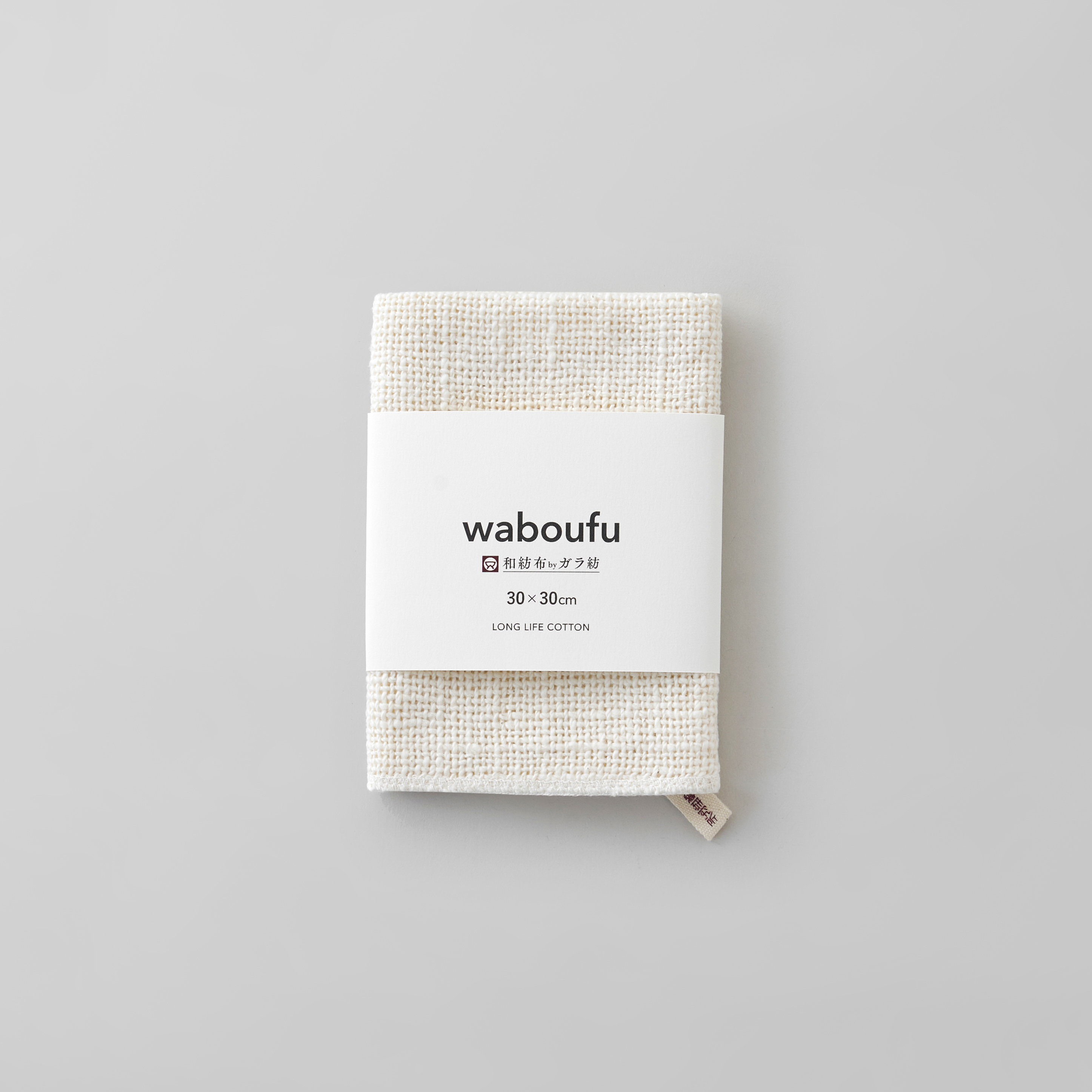 はじめての和紡布ギフト