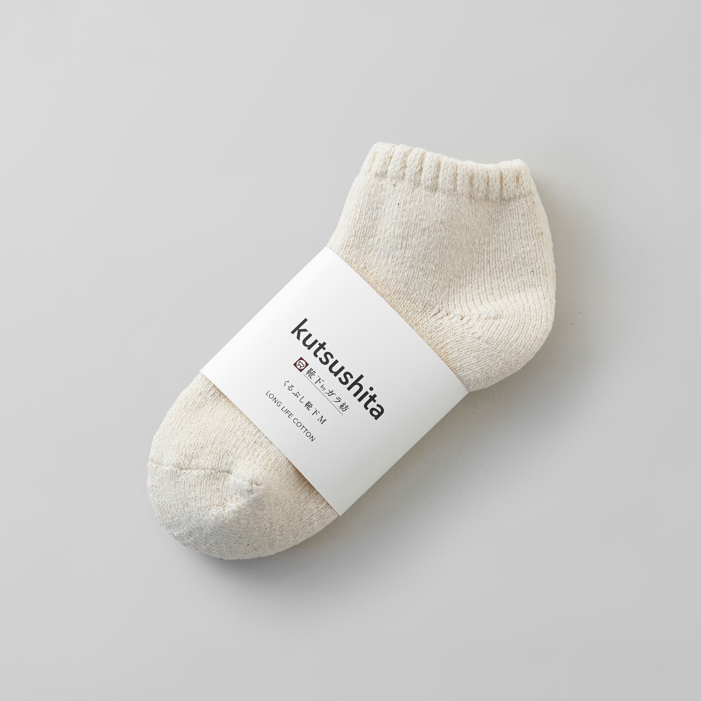 ガラ紡のくるぶし靴下ペアギフト