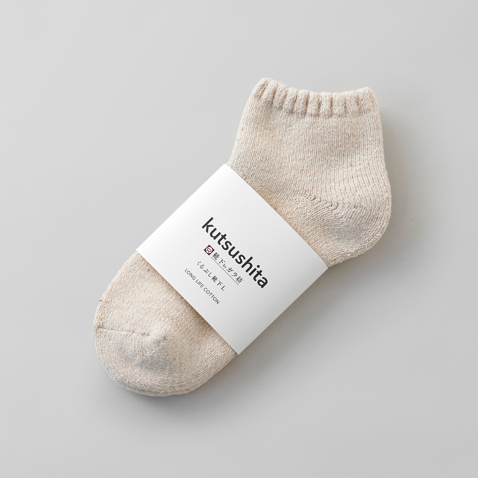 出産おめでとう。ママとパパとお揃いギフト4点セット