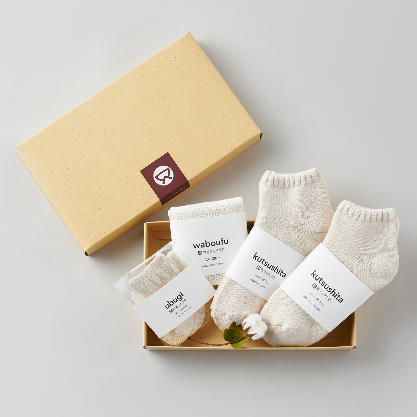 出産おめでとう。ママとパパとお揃いギフト4点セット