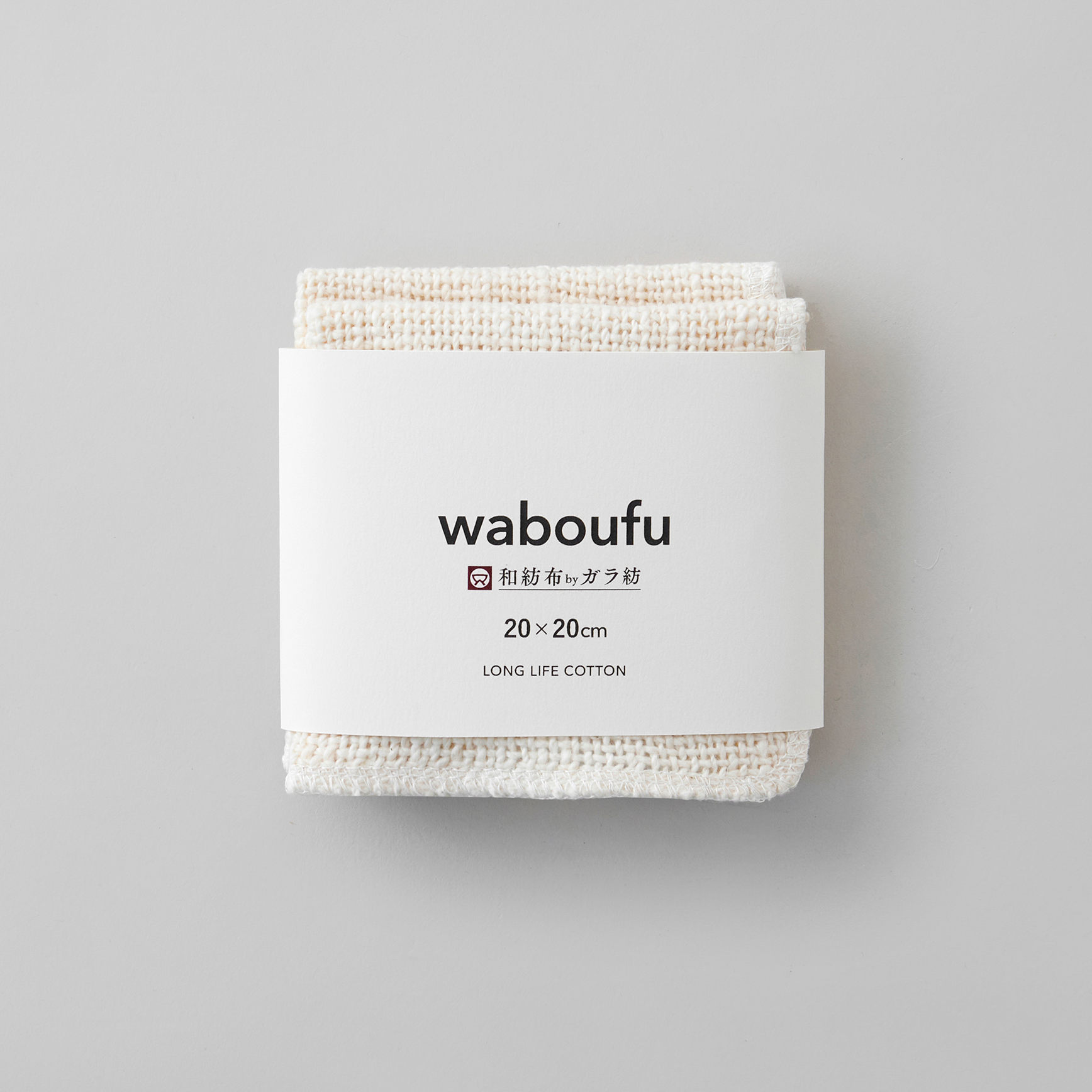 出産おめでとうギフト3点セット