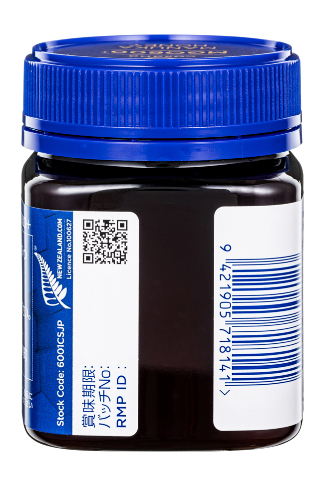 マヌカハニーMGO600+