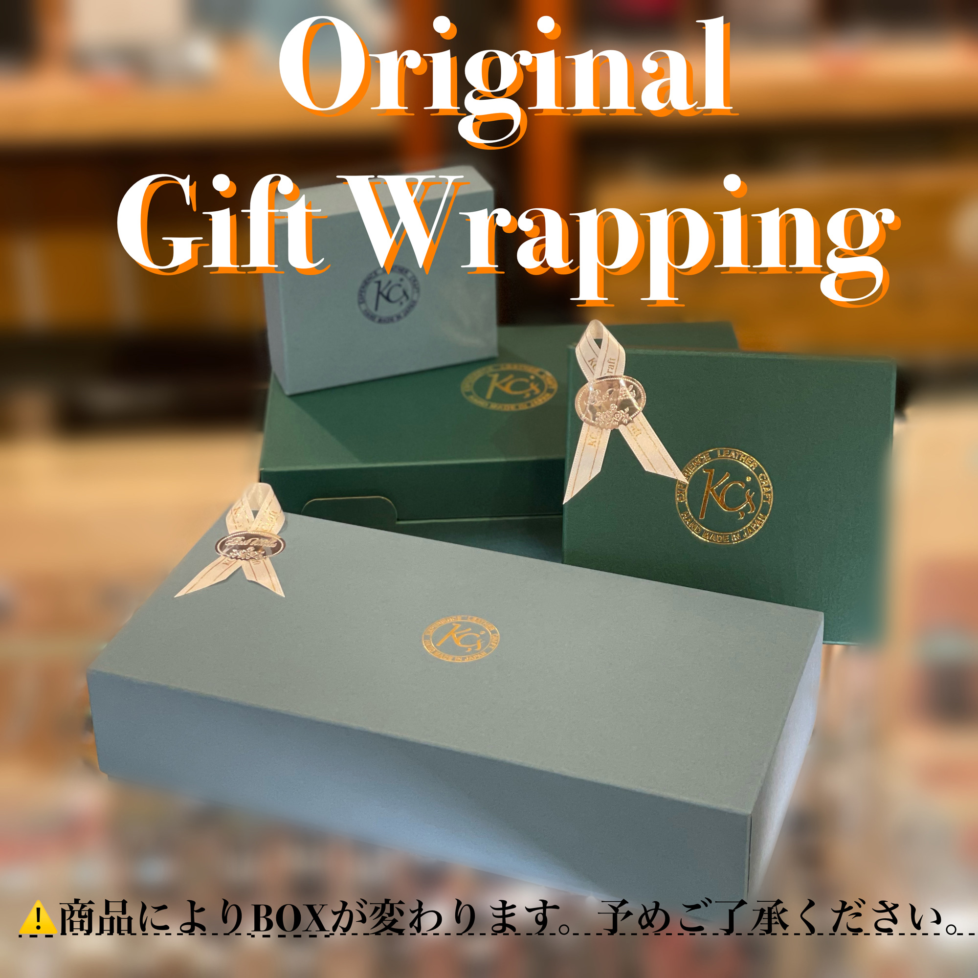 コインケース＆バンダナシュシュSET