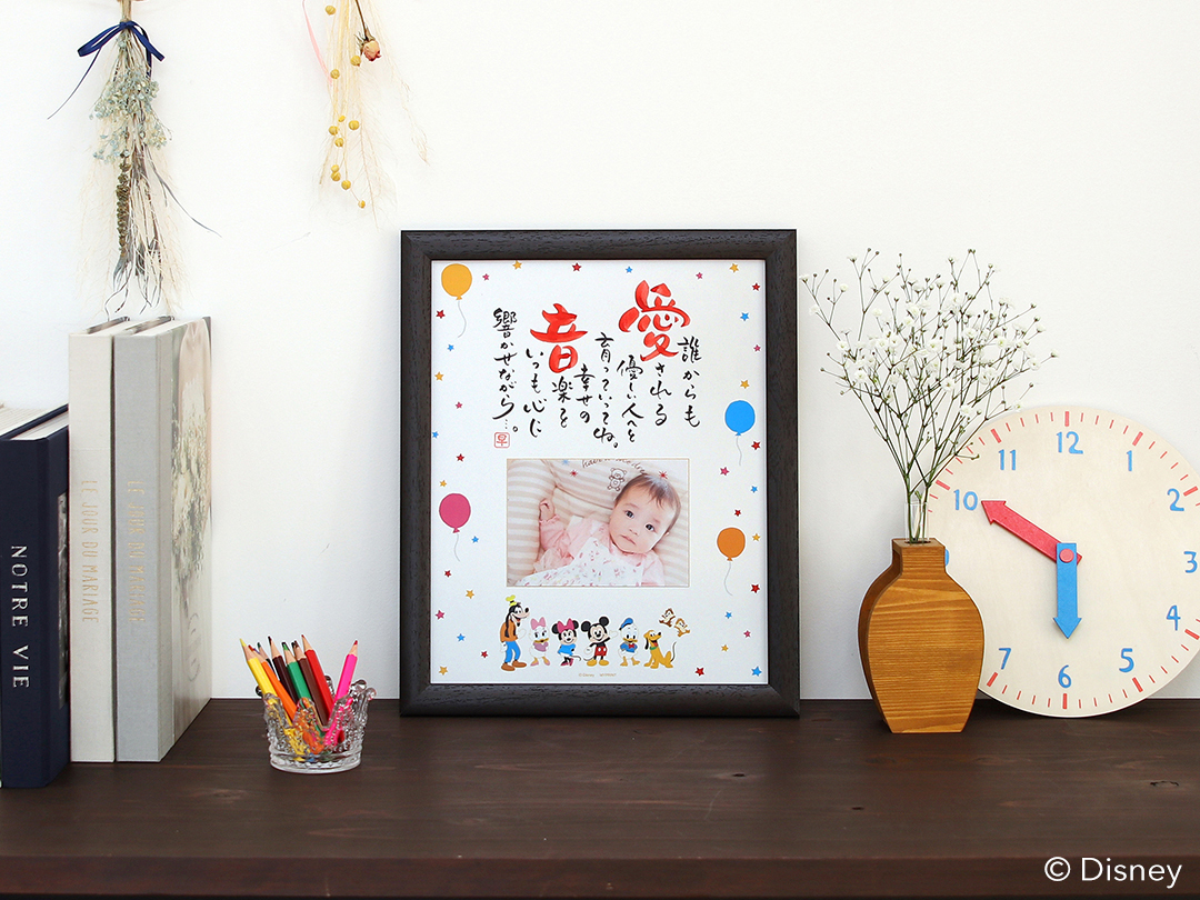 1人用ミッキー&フレンズ「ポップ」 with Photo