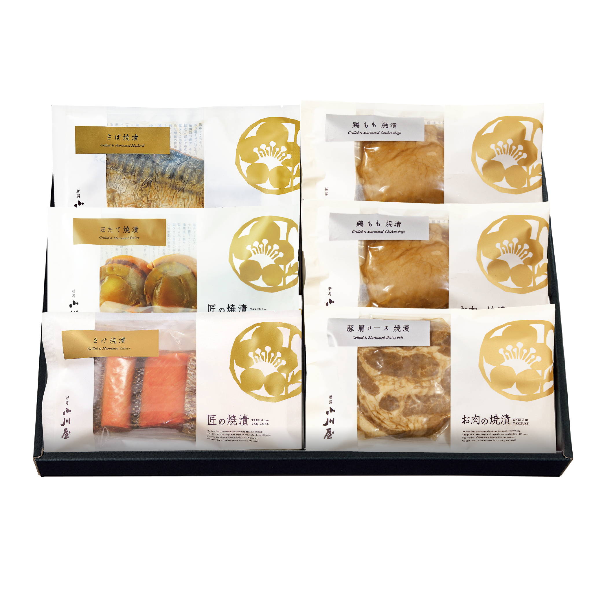 お肉とお魚の焼漬 詰合せ