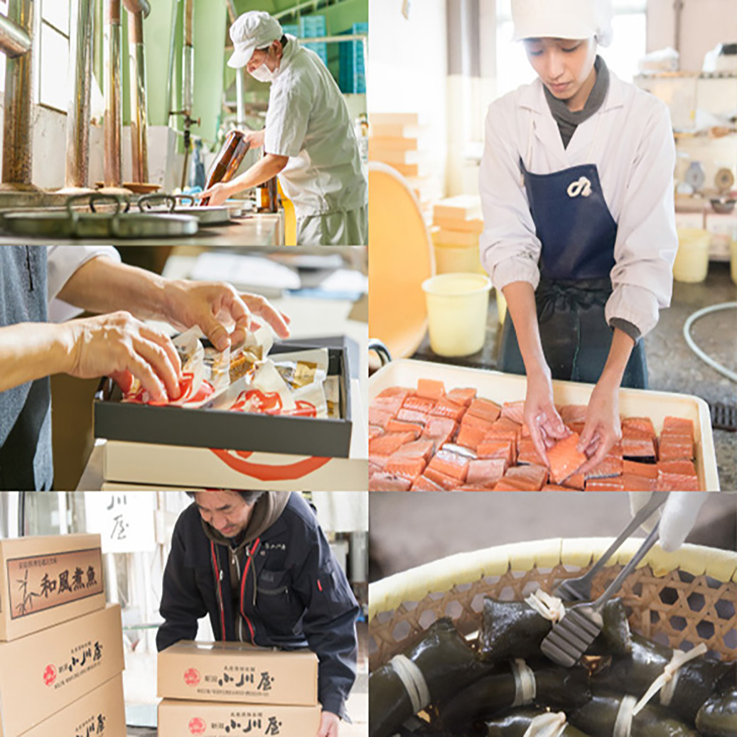 お肉とお魚の焼漬 詰合せ