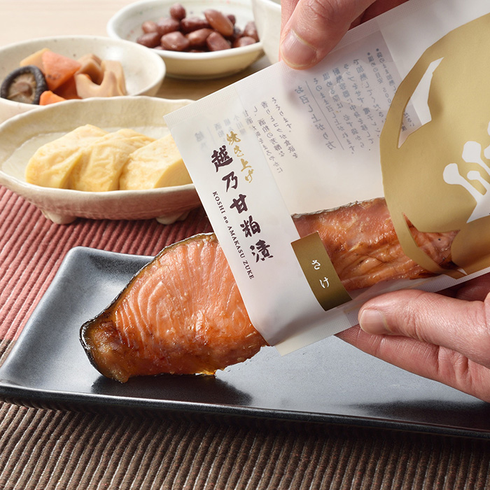 手間なし味くらべ