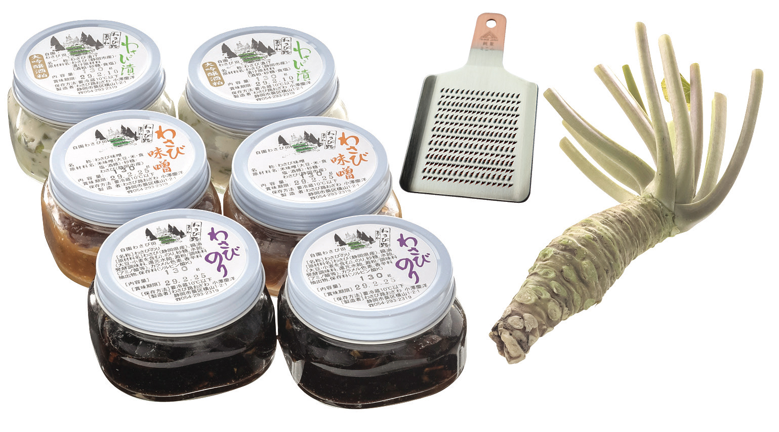 dancyu（ダンチュウ） グルメギフトカタログ＜CB＞